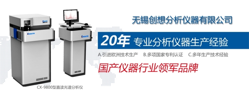 儀器儀表行業(yè)在2016年表現(xiàn)突出，在多個(gè)主要用戶市場(chǎng)發(fā)展良好。