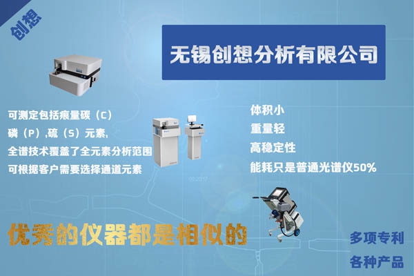 未來(lái)幾年，儀器儀表企業(yè)發(fā)展的一個(gè)重要支點(diǎn)是完善的售后服務(wù)