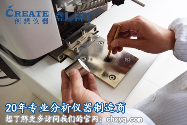 全國全譜直讀光譜儀哪家好？