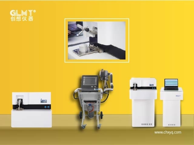 http://www.cnresearch.cn/index.php/product/detail/cid1/1/id/16