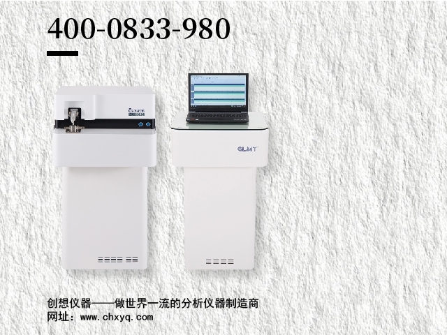 直讀光譜儀爐前檢測的應(yīng)用發(fā)展