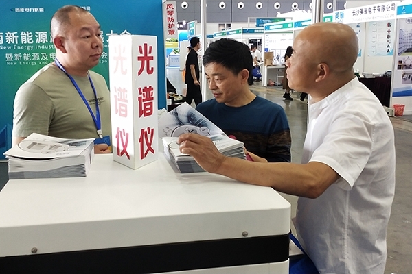 接待到訪(fǎng)客戶(hù)